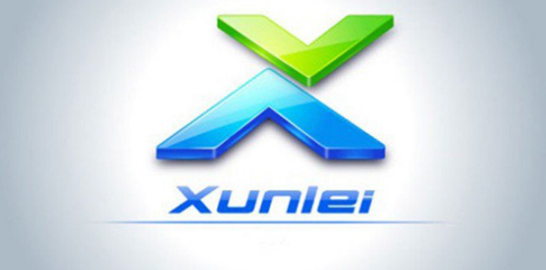 Xunlei Limited Opens Up About LinkToken at CES 2018,...