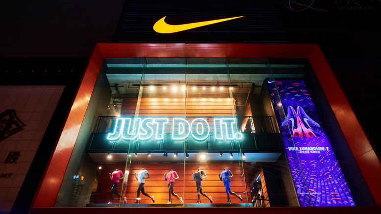 Nike Announces it will make a full exit from Russia